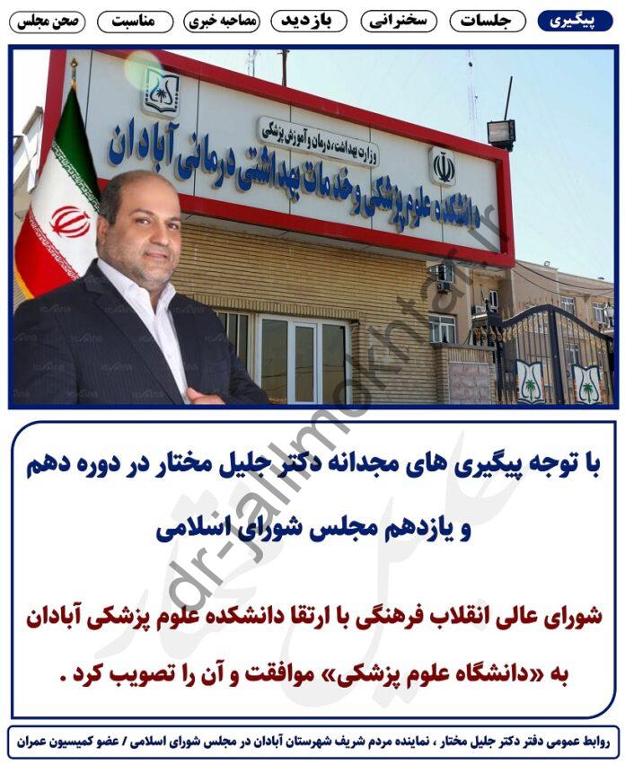 WhatsApp Image 2021-05-19 at 11.05.48